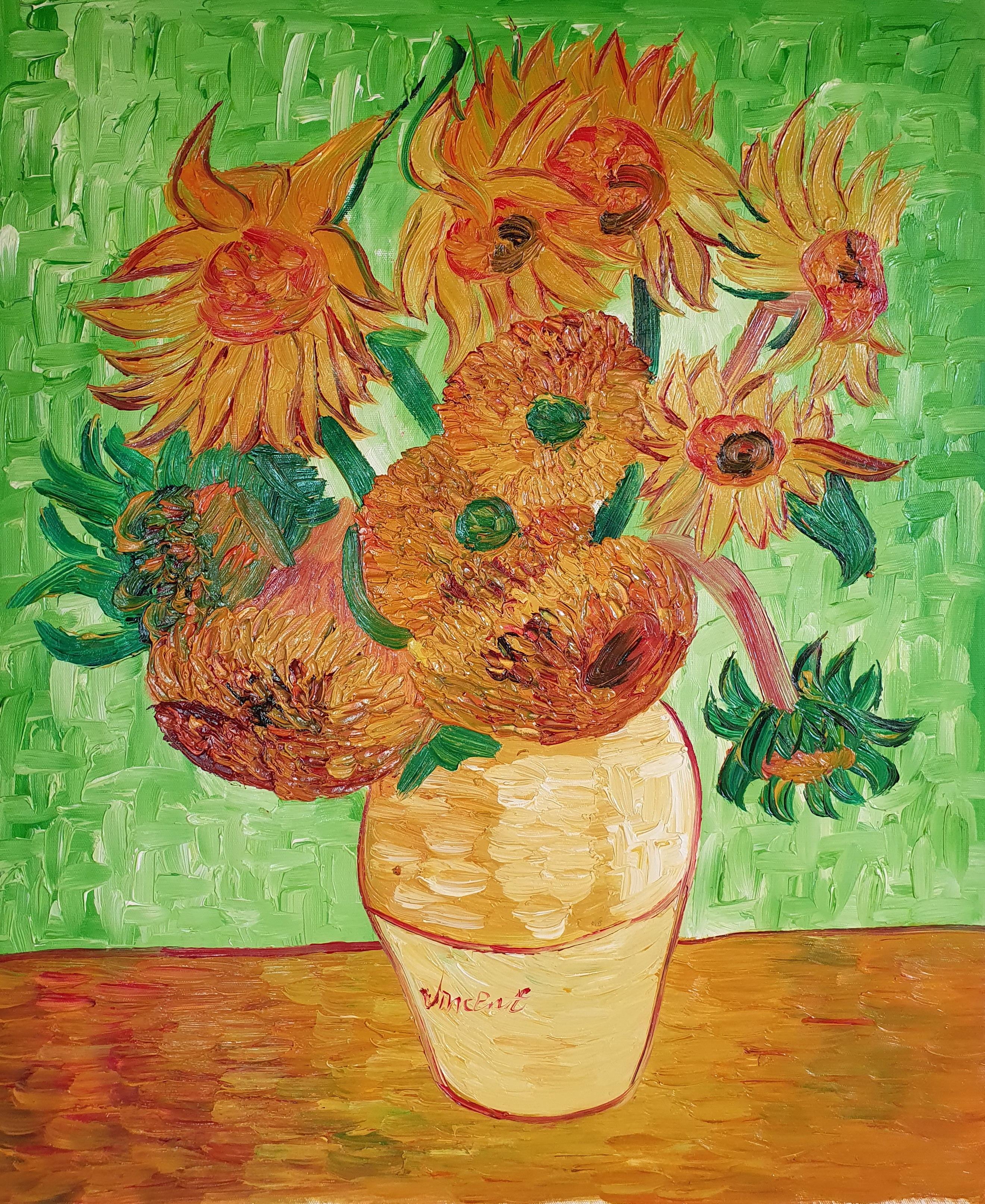 Sunflowers картина